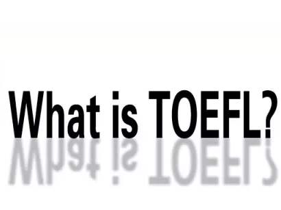 出國留學托福培訓