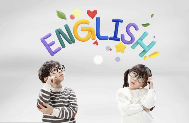少兒英語培訓機構