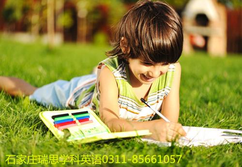 少兒英語培訓(xùn)機(jī)構(gòu)