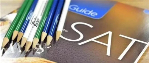 SAT培訓