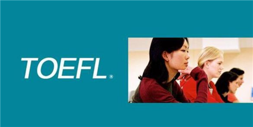 托福一對一培訓