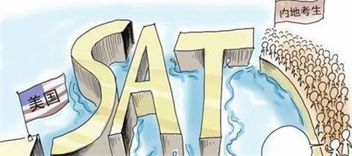杭州SAT培訓(xùn)機構(gòu)