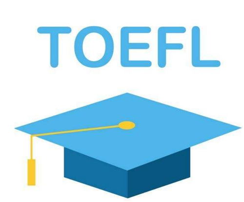 杭州托福基礎培訓