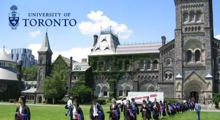 多倫多大學