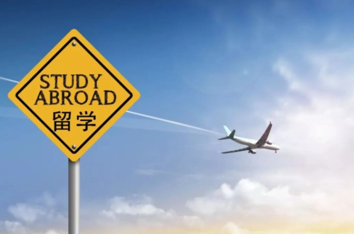 申請美國留學(xué)