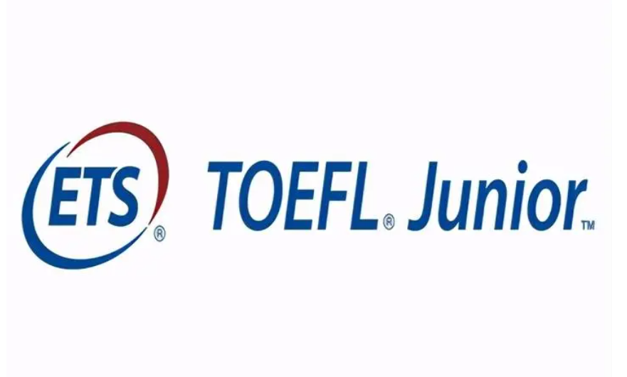 杭州小托福培訓學校