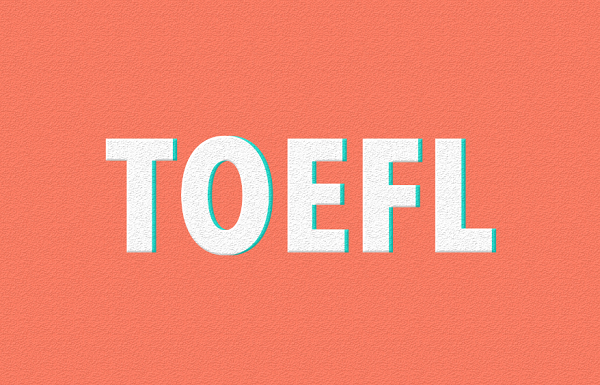 參加托福培訓班能夠給你帶來的三大好處