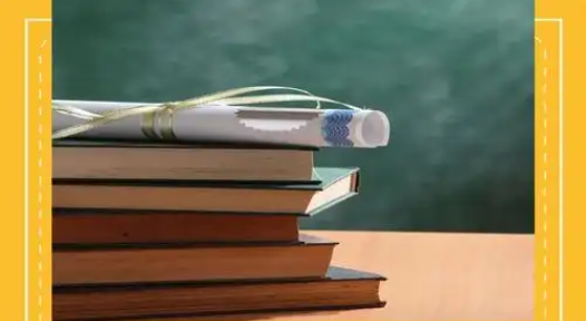 托福考試成績的五大優勢