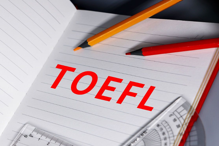 托福考試成績審核機制是怎么樣的?