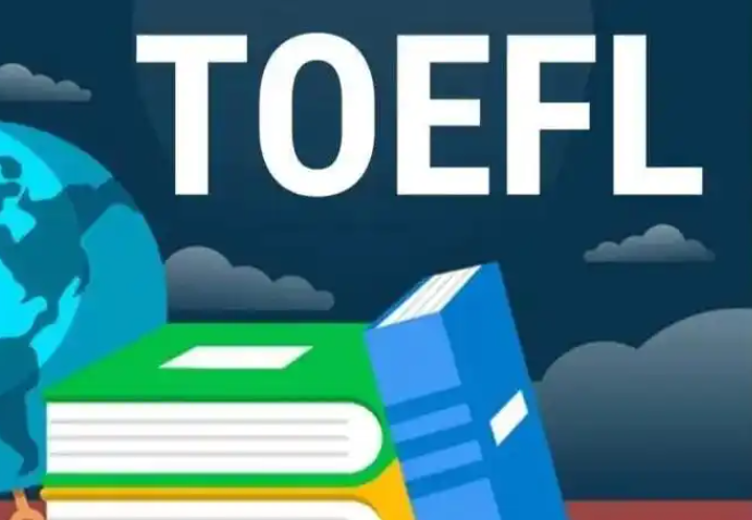 托福考試以后的發展會是怎么樣?