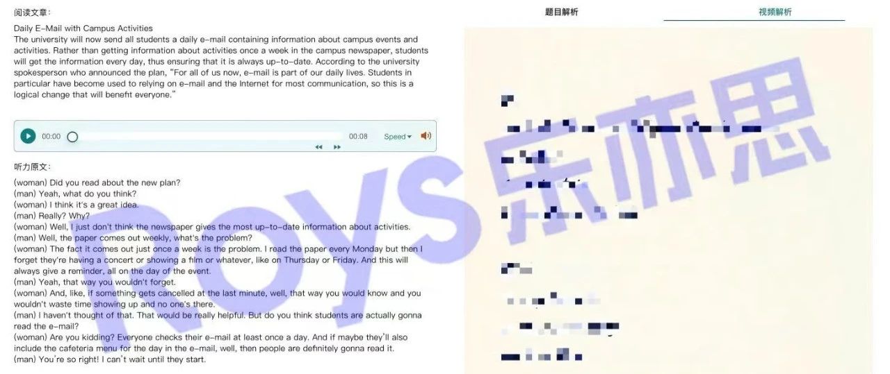 樂(lè)亦思在教育培訓(xùn)的核心方向做到極致!