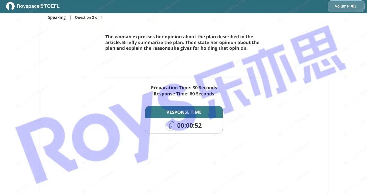 樂(lè)亦思在教育培訓(xùn)的核心方向做到極致!