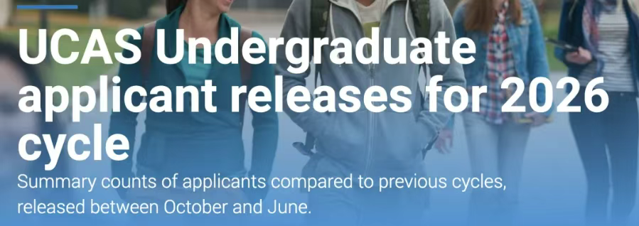 26Fall早申數據與24-25雅思成績揭秘：英本熱度回升，口語成競爭關鍵