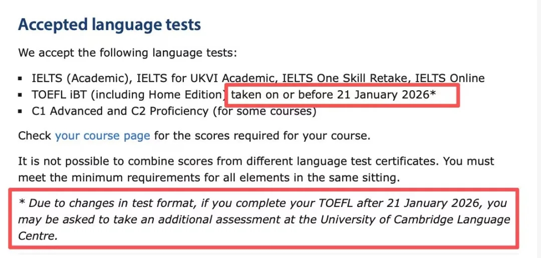 牛津“拒新托福”，托福轉雅思成新趨勢?