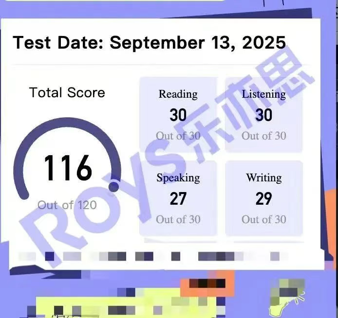 包玉剛學子托福逆襲：從84到116，他的經驗你值得擁有!